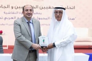اتحاد الصحفيين الخليجيين والجامعة الخليجية يوقعان مذكرة تفاهم لتعزيز التعاون وتطوير الكفاءات الخليجية