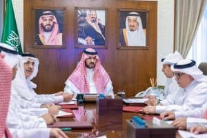 اللجنة التنفيذية لهيئة تطوير المنطقة الشرقية تعقد اجتماعها الواحد والأربعين