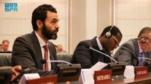 إعادة انتخاب المملكة لعضوية المجلس التنفيذي لمنظمة حظر الأسلحة الكيميائية