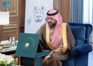 أمير الحدود الشمالية يُدشِّن المسمى الجديد للغرفة التجارية بالمنطقة