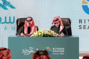 “موسم الرياض” و “جود الإسكان” تبرمان اتفاقية تعاون لدعم مبادرة الزواج الجماعي
