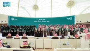 NHC تحتفي بتخرّج 150 خريجًا من الدفعة الرابعة لبرنامج واعد