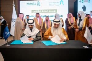 جمعية المساجد بالزلفي تُحدث نقلة نوعية في مشاريع بناء المساجد بتطبيق كود البناء السعودي