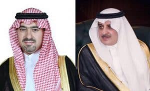 أمير منطقة تبوك ونائبه يواسيان بوفاة الشيخ فهد بن إبراهيم الحمري البلوي