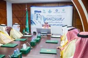 أمير المنطقة الشرقية يرعى توقيع اتفاقية لتطوير مداخل حاضرة الدمام