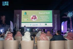 تدشين جمعية التنمية الزراعية بالمدينة المنورة