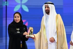 “الداخلية” تحصل على جائزة أفضل جناح في “مؤتمر ومعرض الحج 1446 هـ”