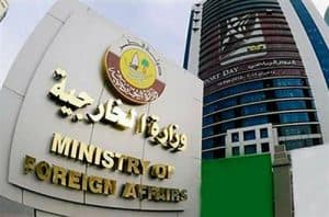 الخارجية القطرية: بدء تطبيق اتفاق غزة الـ8:30 صباح غد الأحد