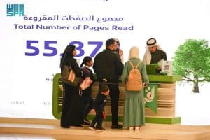 اختتام “ماراثون أقرأ” في 17 مكتبة عربية