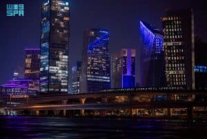 هطول أمطار على الرياض