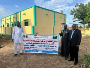 “الندوة العالمية” تدشن مستوصفًا طبيًا في مالي