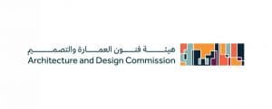 المملكة تشارك في الدورة 19 من المعرض الدولي للعمارة “بينالي البندقية”