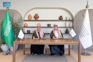 “محمية الإمام تركي بن عبدالله” توقّع مذكرة تفاهم مع “مركز الالتزام البيئي”