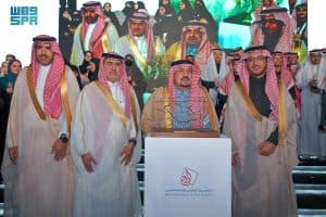 أمير الرياض يرعى الحفل الختامي لمنافسات الأولمبياد الوطني للإبداع العلمي