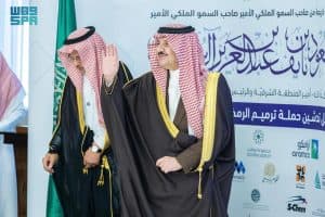 لترميم منازل الأسر الأشد حاجة خلال شهر رمضان.. أمير المنطقة الشرقية يرعى حفل تدشين حملة “أثر أعمق”