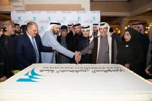 هيئة الصحفيين السعوديين تحتفي بهويتها الجديدة