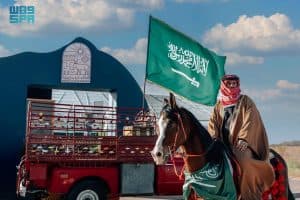 “محمية الإمام تركي بن عبدالله” تحتفي بيوم التأسيس بفعاليات ثقافية وتراثية