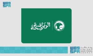 اتحاد كرة القدم يطلق حملة توعوية بعنوان “الرياضة صحة”