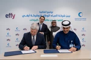 “المياه الوطنية” تتعاقد مع “إيفي البرتغالية” لتنفيذ نظام الإيرادات بالذكاء الاصطناعي