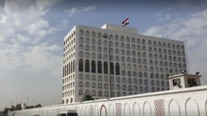 العراق يدين العدوان الإسرائيلي على قطاع غزة