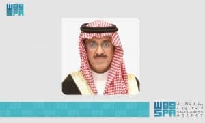 الدكتور السبتي يشكر القيادة بمناسبة تمديد خدمته مستشارًا بالأمانة العامة لمجلس الوزراء بمرتبة وزير