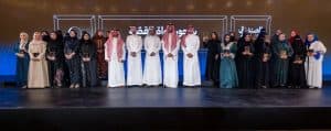 الصندوق الثقافي يجمع قادة ومؤثري القطاع الثقافي في سحور (رواة القصة) 2025