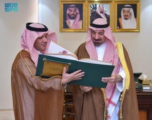 أمير نجران يطَّلع على تقرير عن استعدادات المنشآت الصحية بالمنطقة خلال إجازة عيد الفطر