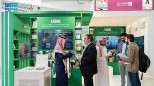 خلال الفترة من 31 مارس لـ3 أبريل.. المملكة تشارك بمعرض بولونيا الدولي للكتاب 2025