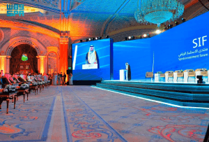 في أولى جلساته بالرياض.. منتدى الاستثمار الرياضي يناقش الدور الحكومي لجعل الرياضة رافدًا اقتصاديًا مستدامًا