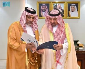 أمير نجران يطَّلع على التقرير السنوي لفرع وزارة التجارة بالمنطقة
