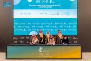 “وزارة الصناعة” توقّع مذكرة تفاهم مع وزارة الموارد البشرية وبرنامج تنمية القدرات البشرية
