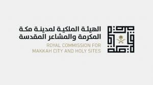أطلق “صندوق رؤية مكة العقاري”.. “الأحياء المطورة”: بدء استقبال طلبات صرف تعويضات المُلاك بموقع الكدوة