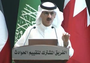 الفريق المشترك لتقييم الحوادث: قوات التحالف لم تستهدف “مبنى المحافظة” بـ “زنجبار” بمحافظة “أبين” بتاريخ ( 04 / 06 / 2015م)