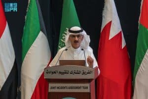 الفريق المشترك لتقييم الحوادث: قوات التحالف لم تستهدف بصاروخ “بالقرب من منزل” بـ “الملاحيظ” بمديرية “حيدان” في “صعدة” بتاريخ ( 23 / 02 / 2020م)