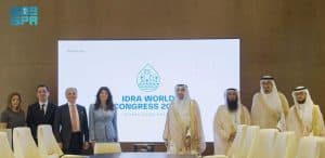 الهيئة السعودية للمياه تُطلق الهوية الرسمية للمؤتمر العالمي لتحلية المياه وإعادة استخدامها