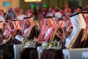 أمير منطقة جازان يشرّف حفل أهالي فرسان