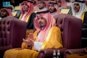أمير منطقة المدينة يرعى اختتام أعمال برنامج “سفراء الوسطية”