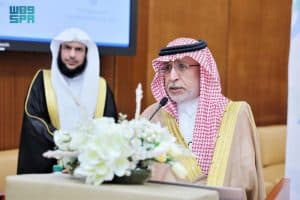 جامعة الإمام تنظم ورشة عمل “خطة كفاءة الإنفاق والتخطيط المالي”