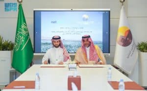 هيئة تطوير محمية الملك عبدالعزيز توقع مذكرة تفاهم لإطلاق مشروع أول محمية ذكية في المملكة ودول الخليج