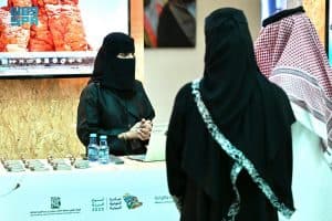 هيئة تطوير محمية الملك سلمان تشارك في فعاليات المعرض المصاحب لأسبوع البيئة بمنطقة تبوك