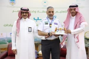 اختتام دراسة مساعد مفوض تنمية القيادات بوادي الدواسر