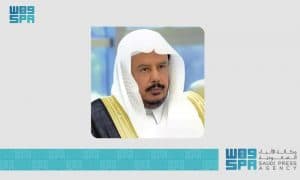 رئيس مجلس الشورى: التبرع السخي من سمو ولي العهد تجسيدٌ لحرصه على تعزيز جودة الحياة لأبناء الوطن