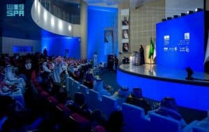 انطلاق ملتقى “عين على المستقبل” لفتح آفاق جديدة في التعاون المعرفي