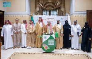 أمير الرياض يُدشِّن مشروع زراعة أشجار العود والصندل في المنطقة
