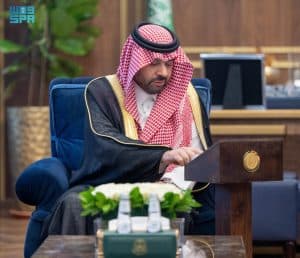 أمير الحدود الشمالية يدشّن جمعية “درب لخدمة الحجاج والمعتمرين”