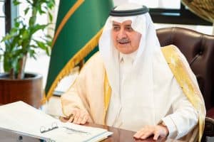 الموافقة على استحداث عدد من البرامج الأكاديمية الجديدة.. أمير تبوك يترأس اجتماع مجلس أمناء جامعة فهد بن سلطان