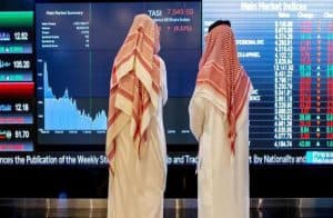 بتداولات بلغت 4.8 مليار ريال.. مؤشر سوق الأسهم السعودية يغلق منخفضًا 35.34 نقطة