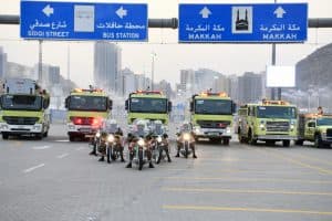 “مديرية الدفاع المدني” تعزز جهودها في موسم حج 1446 هـ لسلامة ضيوف الرحمن
