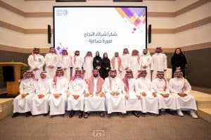 جمعية “إشراق” تُكرّم شركاء النجاح وتؤكد مواصلة تمكين المشخَّصين بفرط الحركة