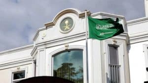 سفارة المملكة في تركيا: السلطات التركية المختصة تقوم بعمليات البحث عن الطفل السعودي الذي سقط في نهر “هالديزان” بـ “أوزونغول”